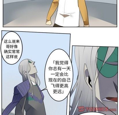 第130话16