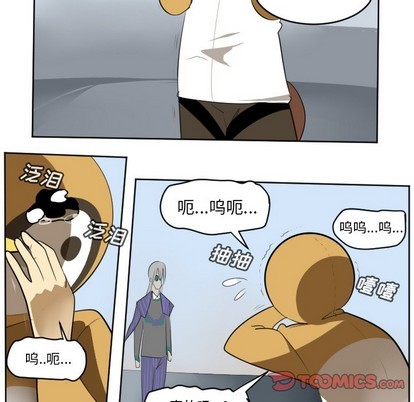 第130话18