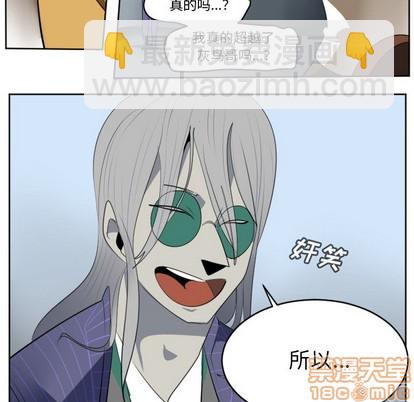 第130话19