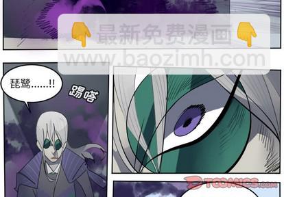 第130话2