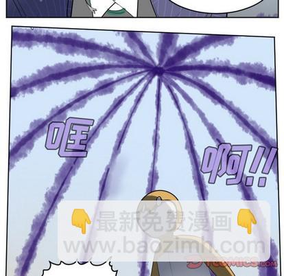 第130话20