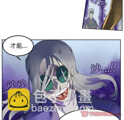 第130话22