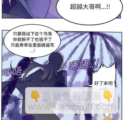 第130话23