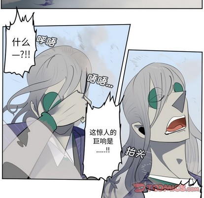 第130话26