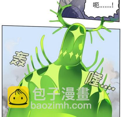 第130话27