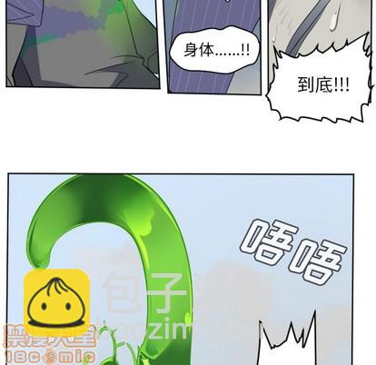 第130话29