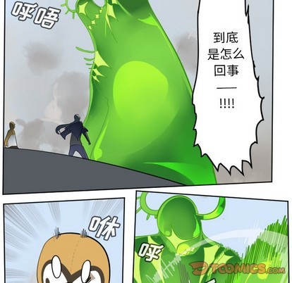 第130话30