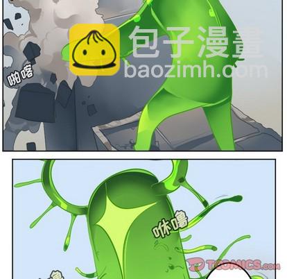 第130话32