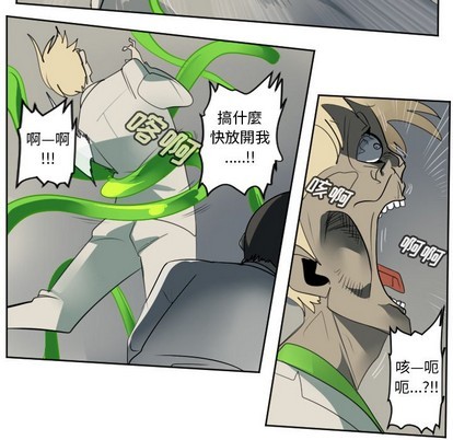 第130话35