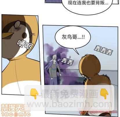 第130话4