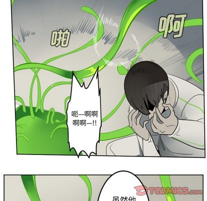 第130话40