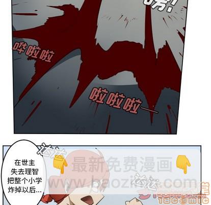 第130话44