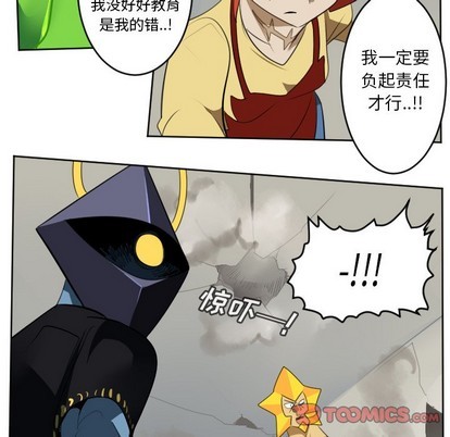 第130话46