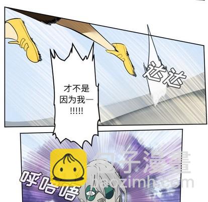 第130话5