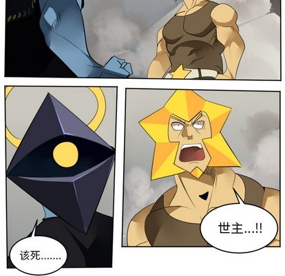 第130话51