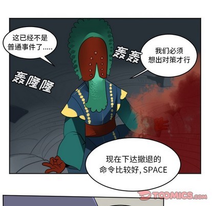 第130话52