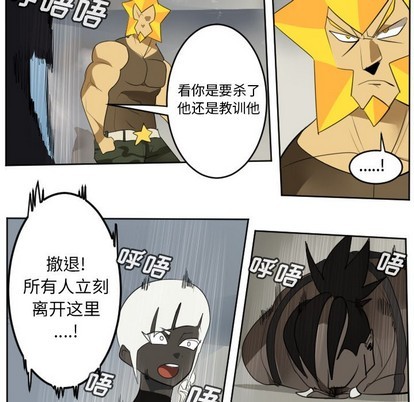 第130话55