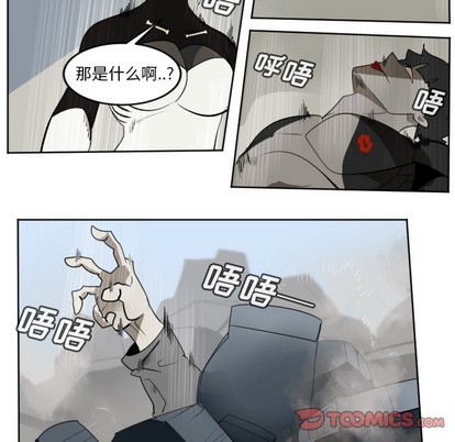 第130话56