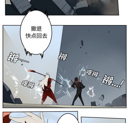 第130话57