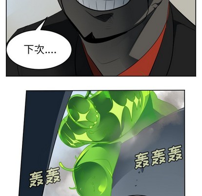 第130话59