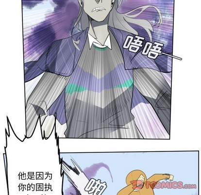 第130话6