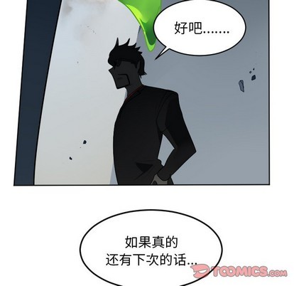第130话60