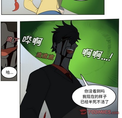 第131话16