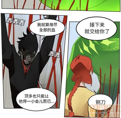 第131话19