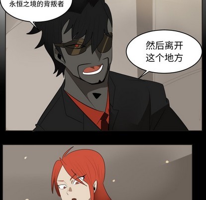 第131话23