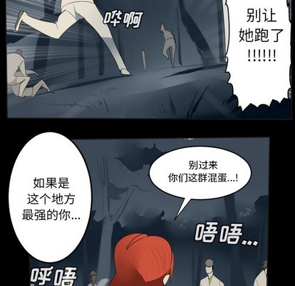 第131话25