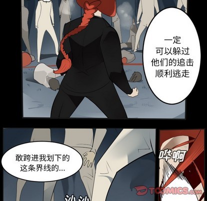 第131话26