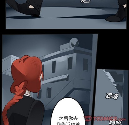 第131话28
