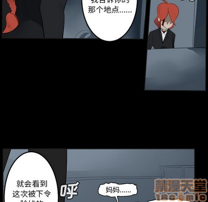 第131话29