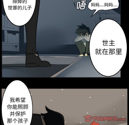 第131话30
