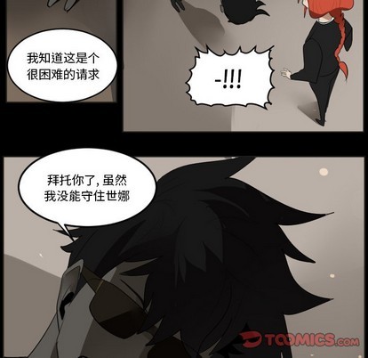 第131话32