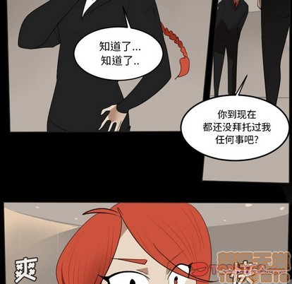 第131话34