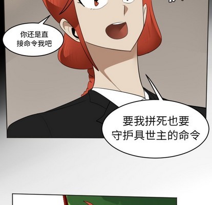 第131话35
