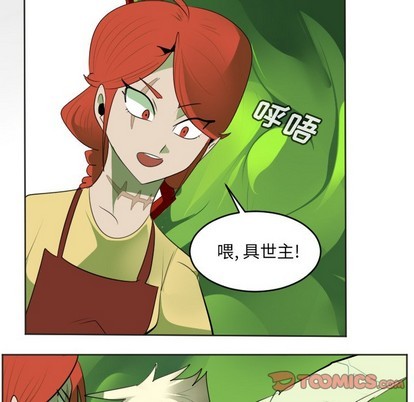 第131话36