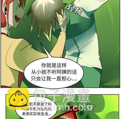 第131话37