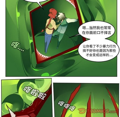 第131话38