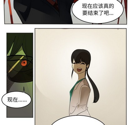第131话47