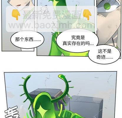第131话5