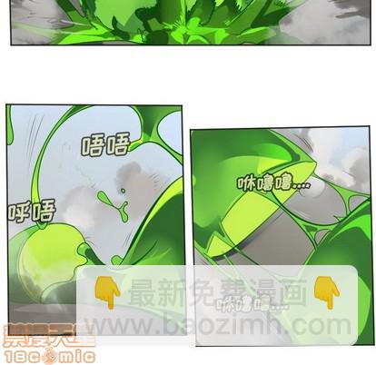 第131话53