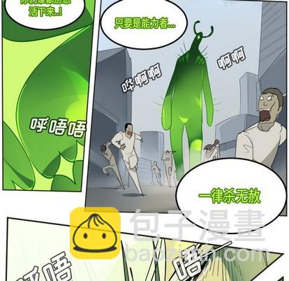 第131话55