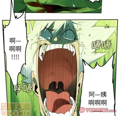 第131话58