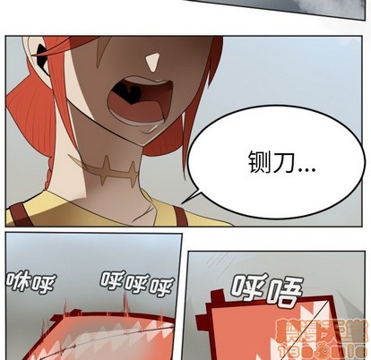 第131话9