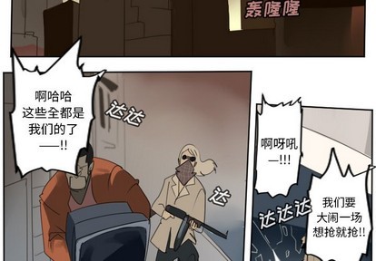 第133话1