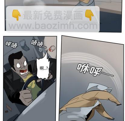 第133话10
