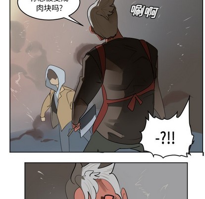 第133话13