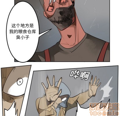 第133话14